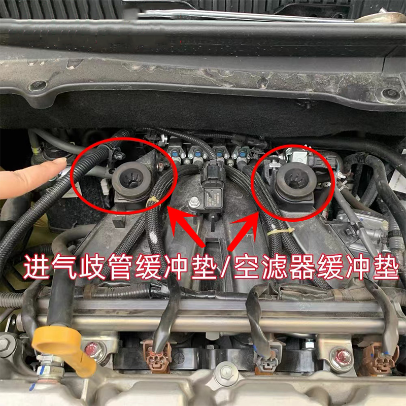 适配进气支管堵头堵塞垫子