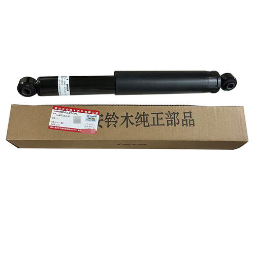 适配长安铃木新奥拓专用减震器