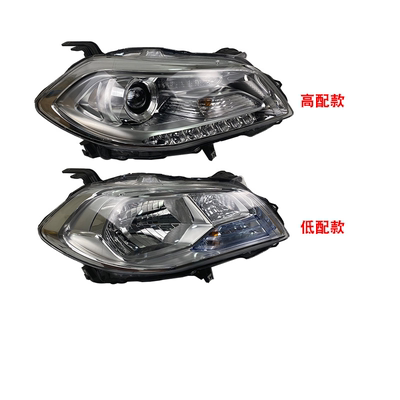 适配铃木锋驭原厂前大灯总成