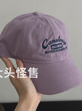 大头怪售自制帽子复古字母夏显脸小百搭大头围鸭舌帽男女款棒球帽