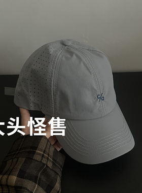 大头怪售速干大头围棒球帽男士夏季户外防晒遮阳帽女款太阳帽大檐