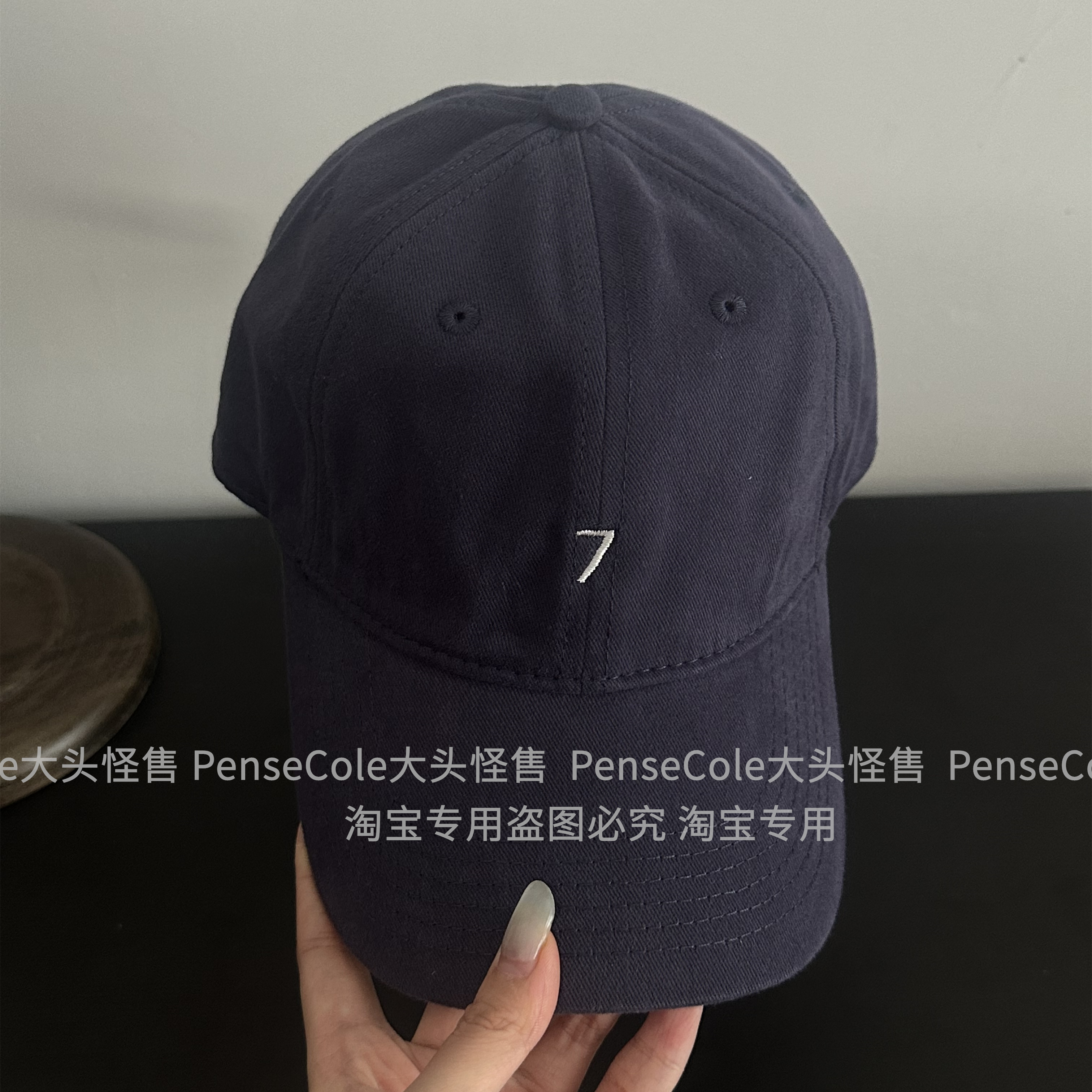 大头怪售韩版大头围深顶棒球帽女数字7鸭舌帽子男女款宽檐显脸小