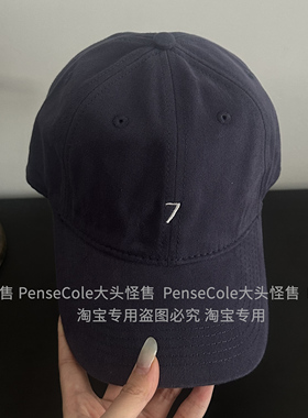 大头怪售韩版大头围深顶棒球帽女数字7鸭舌帽子男女款宽檐显脸小
