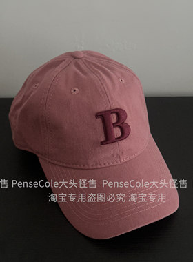大头怪售磨毛棉~B字母刺绣棒球帽男士大头围鸭舌帽女街头软顶情侣
