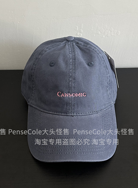 大头怪售棒球帽自制百搭女生大头围鸭舌帽女韩版ins帽子男显脸小