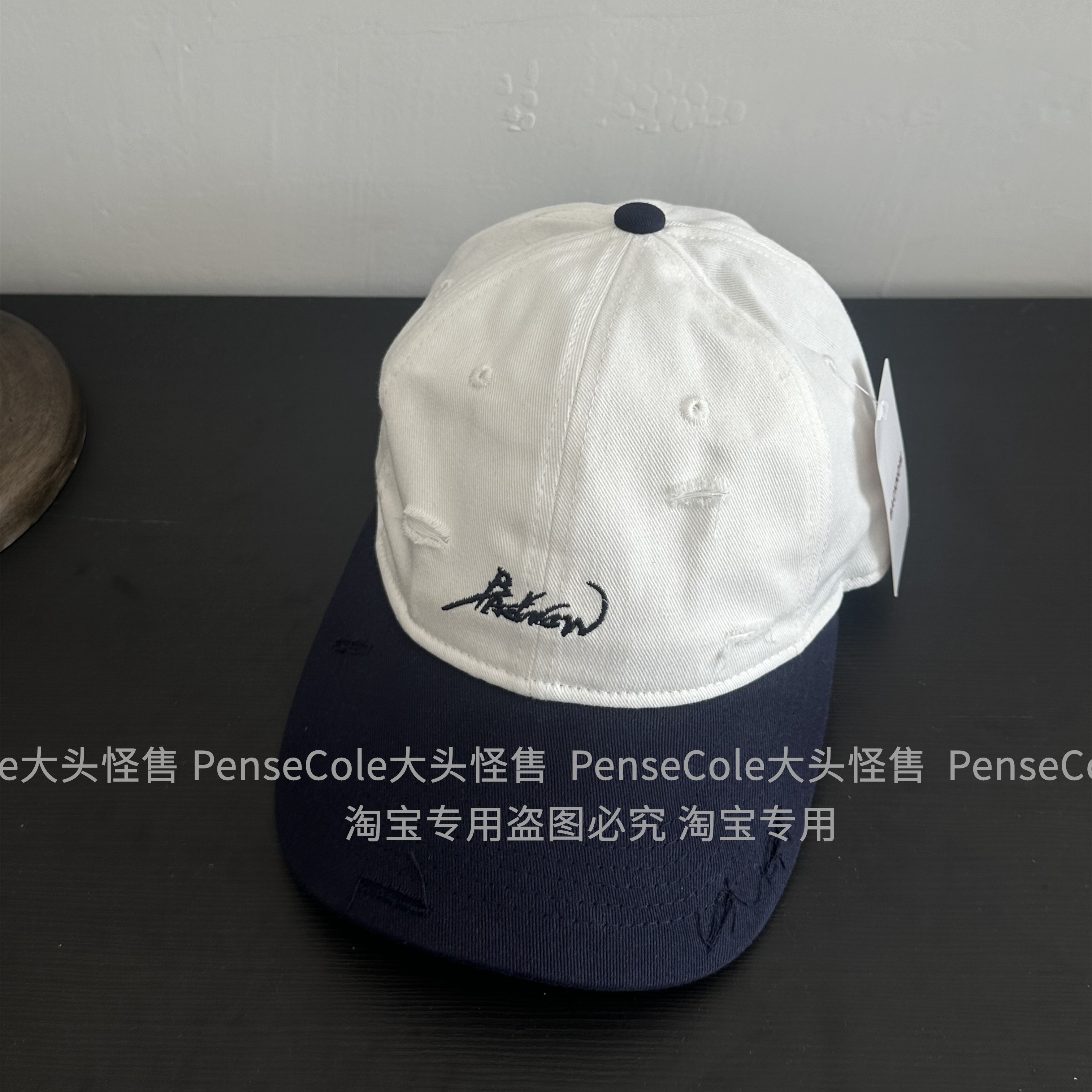 大头怪售美式复古拼色破洞时尚小头围棒球帽小号XS小码男女鸭舌帽