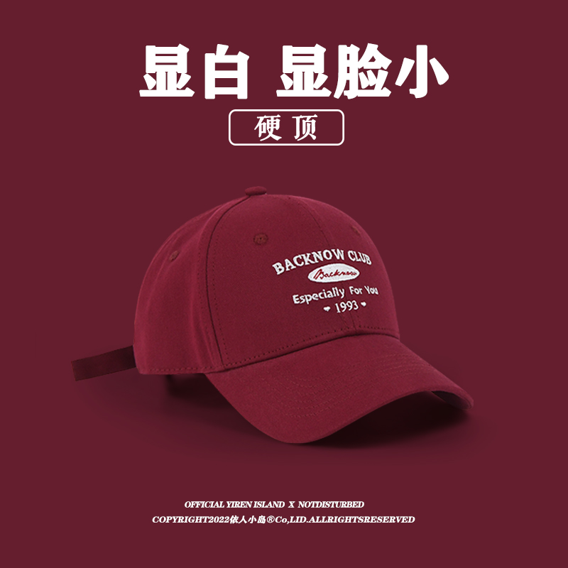 美式刺绣硬顶棒球帽男女