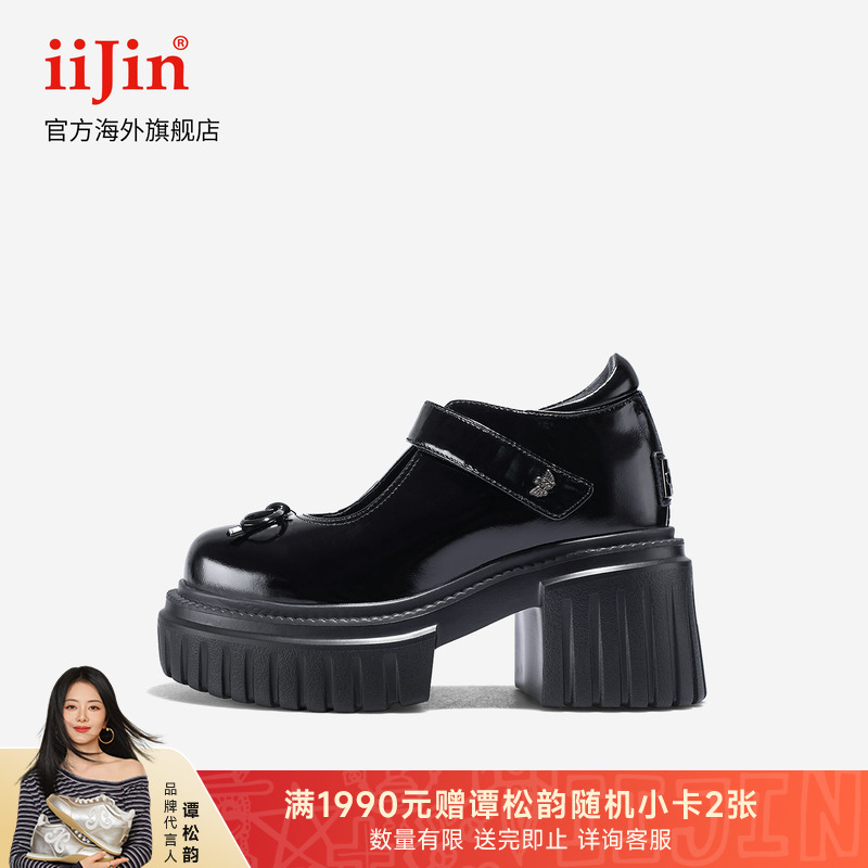 艾今25夏10cm超轻蝴蝶结玛丽珍鞋