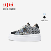 iiJin艾今25新款 8.5cm超轻厚底内增高小香风粗花呢休闲鞋 女174GWA