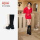 谭松韵同款 iiJin艾今10.5cm超轻厚底内增高长筒袜靴女958ALVB