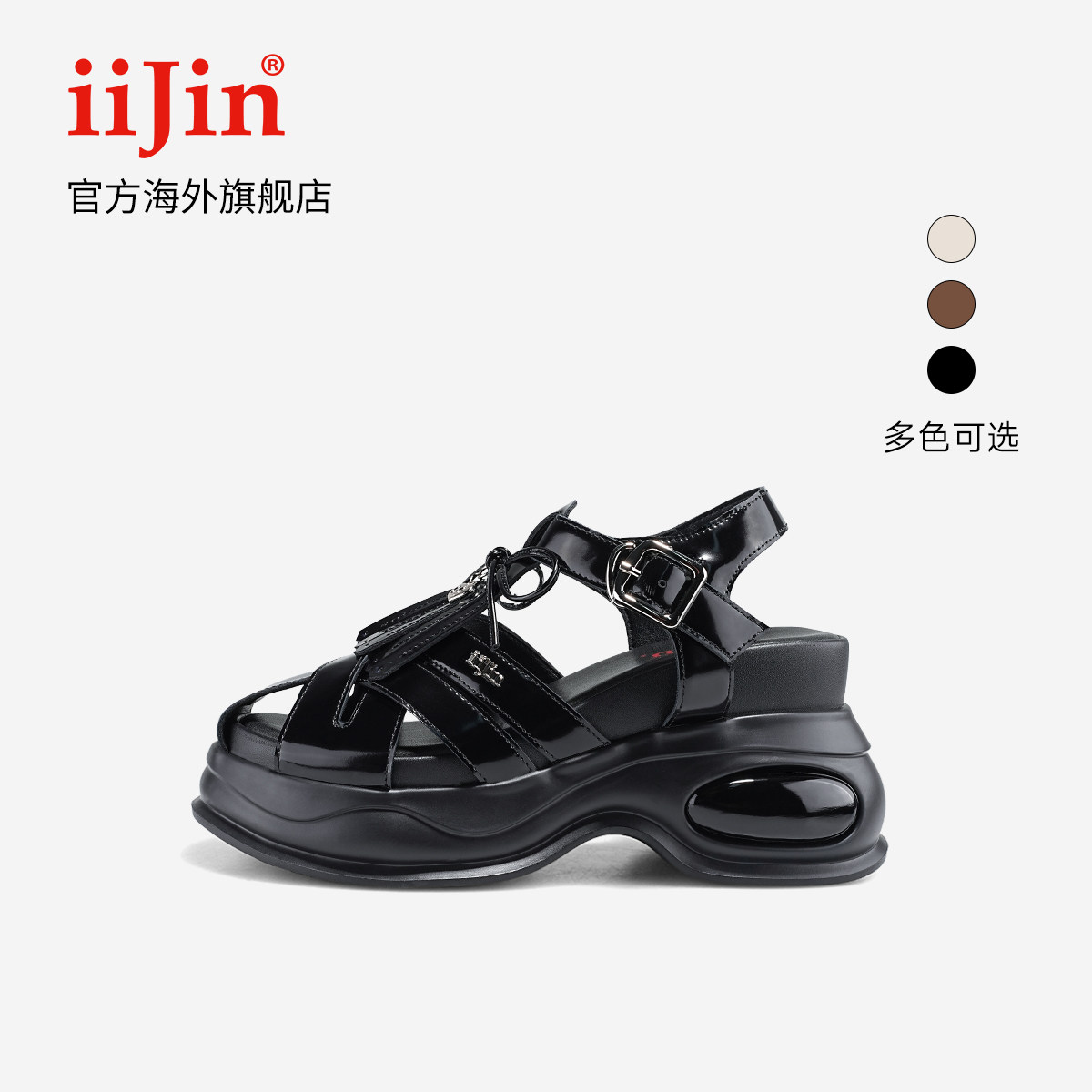 【12期免息】iiJin艾今26夏10cm超轻厚底增高罗马凉鞋女503ANA