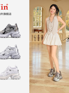 【谭松韵同款】iiJin艾今10cm厚底内增高潮流拼接老爹鞋女973ITC