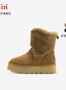 iiJin艾今25冬新品8cm厚底内增高超轻拼皮羊毛中筒雪地靴女707PZA