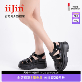 女YF599FIB1 iiJin艾今官方24夏8.5cm厚底增高松糕罗马凉鞋 猪笼鞋