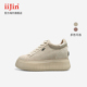 iiJin艾今25新款 9cm超轻厚底内增高复古绒面美拉德休闲鞋 女254GFB