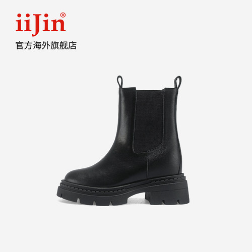 明星同款艾今9.5cm增高切尔西靴