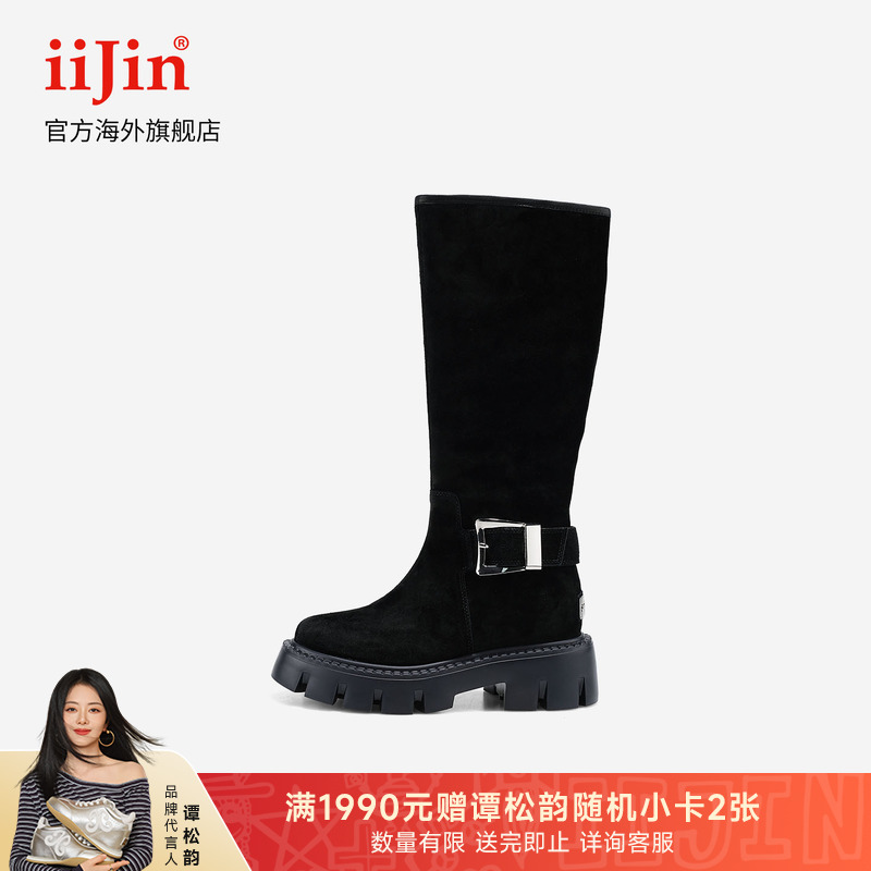 艾今25秋新品9cm超轻搭扣瘦瘦靴