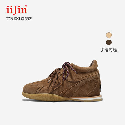 iiJin艾今25秋新品7cm薄底内增高复古巴恩风双鞋带德训鞋女321QFA