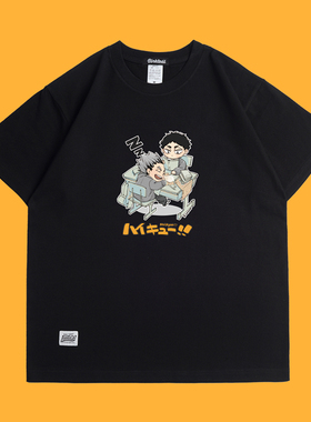 FDSK排球少年枭谷宽松落肩短袖插画师桔芊联名款纯棉T恤男女