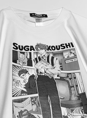 FDSK排球少年菅原宽松落肩短袖情侣插画师联名款日系纯棉T恤男女