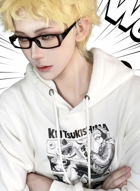 FDSK小排球日向翔阳月岛萤二次元漫画潮流宽松加绒连帽情侣卫衣