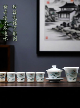 玲珑瓷三才盖碗功夫茶具传统中国风山水画茶碗茶杯套装釉下彩手绘
