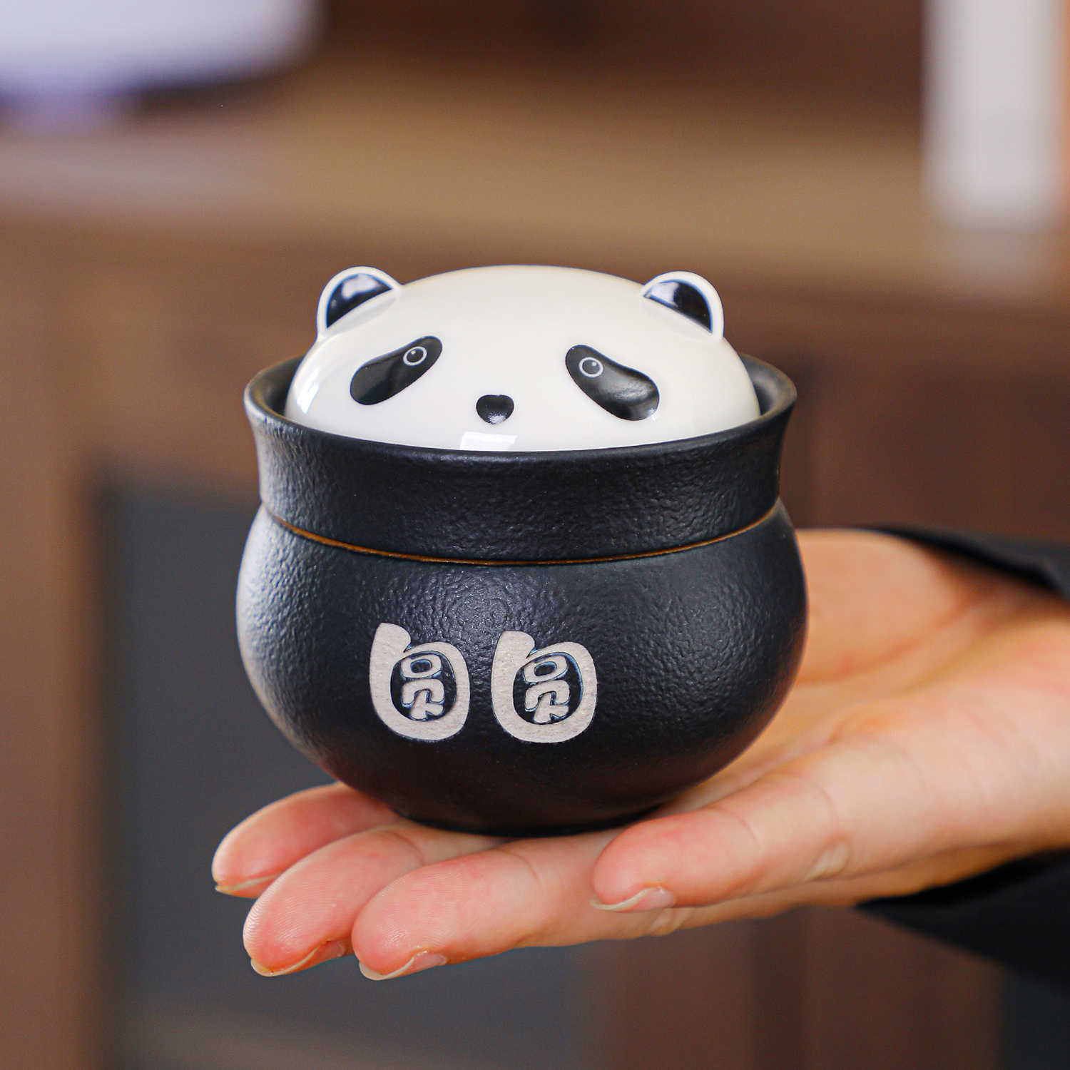 熊猫快客杯一人饮小茶具旅行套装