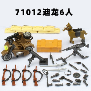 国产小颗粒积木人仔玩具军事男孩拼装积木士兵二战武器迪龙人仔