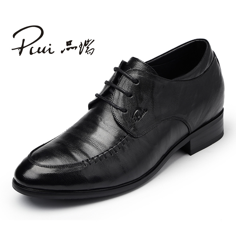 商务风圆头硬底内增高真皮男鞋