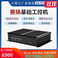 Zhanmei 占美官方旗舰店
