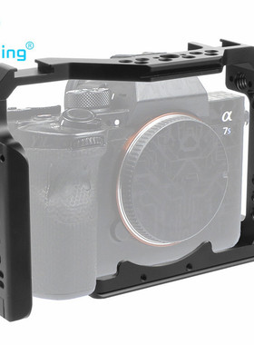 BGNing适用索尼A7S3/A7R4/A7M3兔笼保护框金属边框冷靴补光扩展
