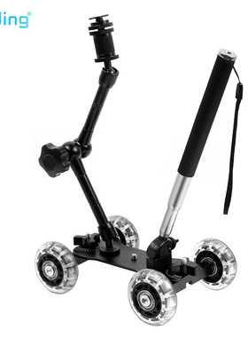 单反相机轨道摄影车gopro5运动相机迷你轨道摄像车三件套