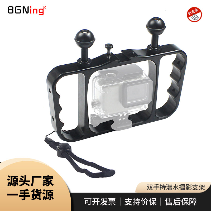 GoPro摄影支架GoPro相机配件