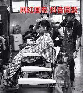 BARBER复古油头围布文艺时尚理发衣巴伯欧美条纹风经典发型师围布