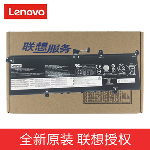 14s L19D4PDD 联想ThinkBook 笔记本电池 ITL 13s 原装