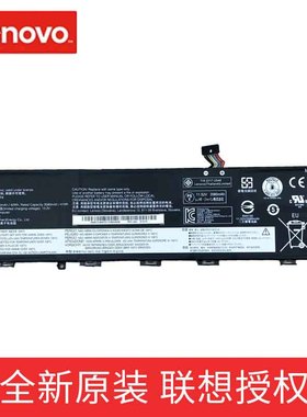 全新原装联想Lenovo小新-13IML 2019 2020 81UQ L18C3PF8笔记本电