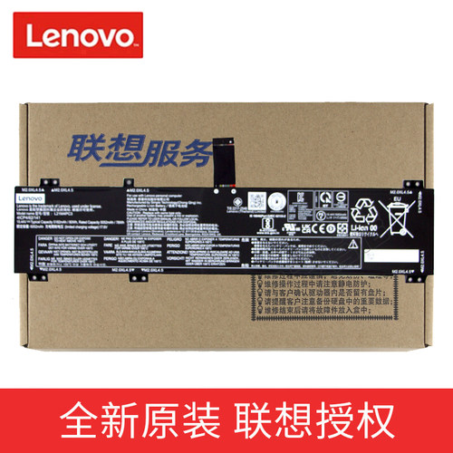联想拯救者电池 Y7000P R7000P R9000P Y9000P K 2022款 L21C4PC1