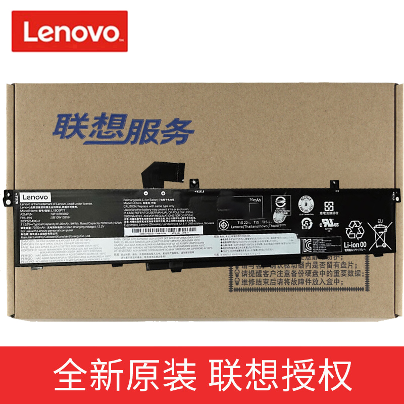 原装联想 P15 P17 T15G Gen 1 20ST 20SU L19L6P71 L19C6P71电池