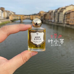 【叶小芋 】意大利 I profumi di firenze 翡冷翠之香 香精 12ml