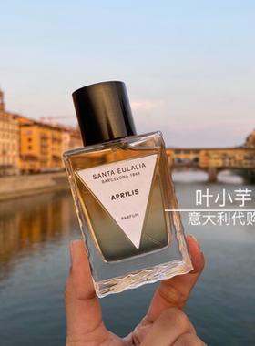 叶小芋沙龙香santaeulalia