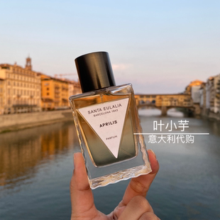 【叶小芋】Santa Eulalia桑塔尤拉利亚marinis aprilis nubes香水