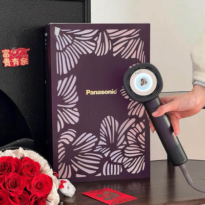 松下新款纳米水离子吹风机NX81