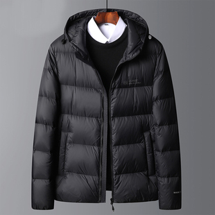 2025冬季新款百搭羽绒衣防寒保暖轻薄连帽巨好看的冬装羽绒服男款