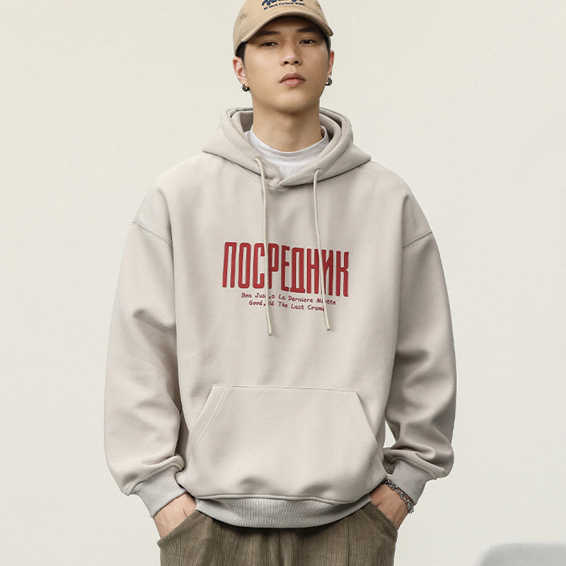 2025新款连帽卫衣春秋男装美式潮牌重磅休闲宽松运动上衣带帽外套