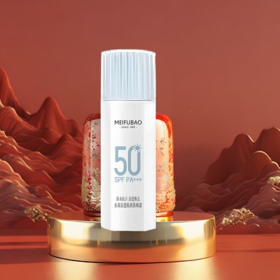 美肤宝水薄清透隔离防晒露SPF50