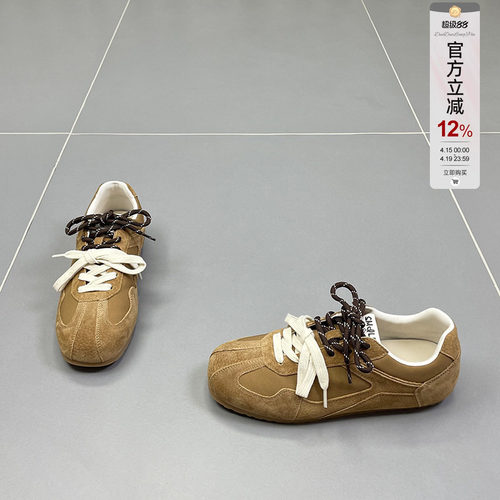 真皮德训鞋女2026春季新款板鞋