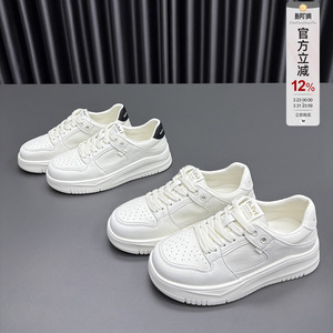 真皮小白鞋女2026春季新款圆头厚底系带时尚透气牛皮休闲运动板鞋