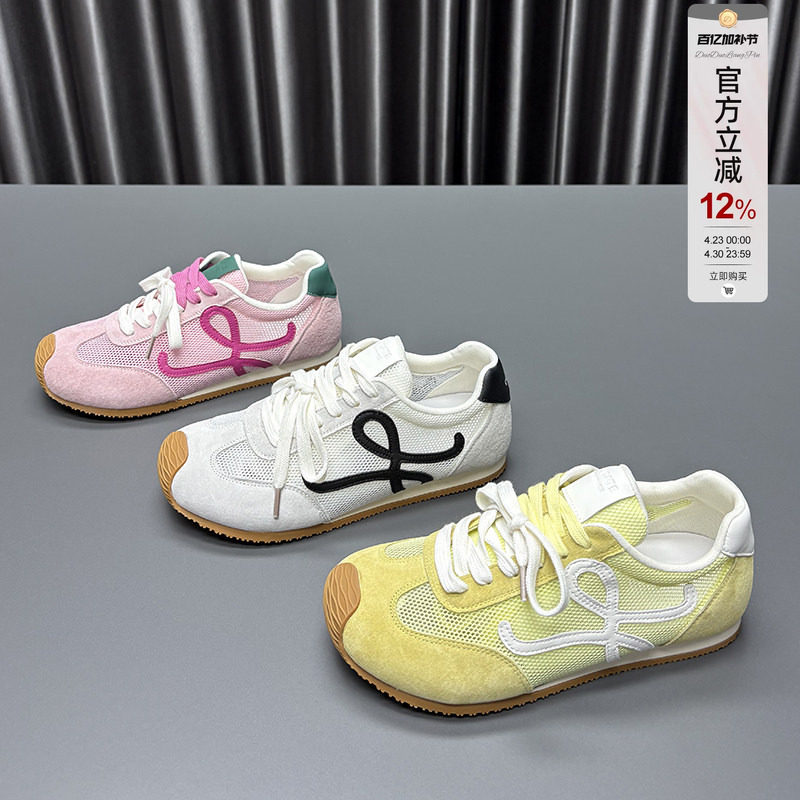 真皮网面阿甘鞋女2026春夏新款圆头透气厚底百搭慢跑休闲运动鞋潮