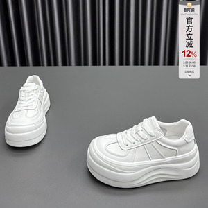 真皮小白鞋女2026春季新款圆头厚底纯色简约牛皮时尚休闲运动板鞋