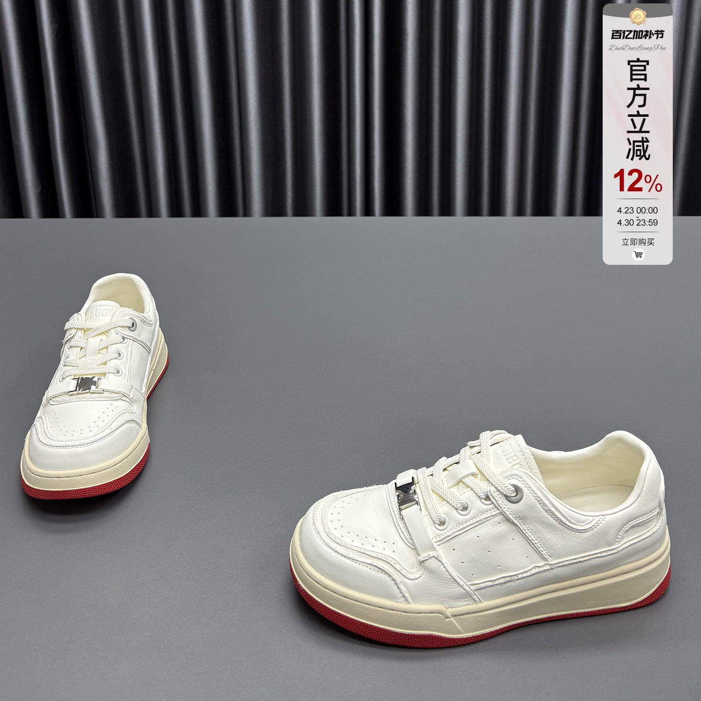 真皮小白鞋女2026春季新款圆头厚底系带时尚百搭牛皮休闲运动板鞋